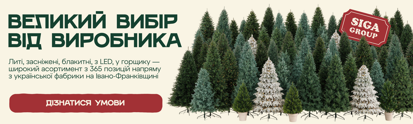Дилерам